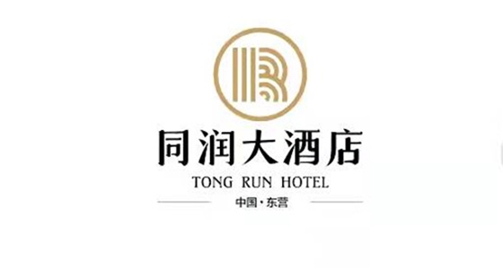 聊城同润大酒店企业宣传片